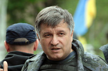 Аваков считает, что быстрой судебной реформы в Украине не будет 