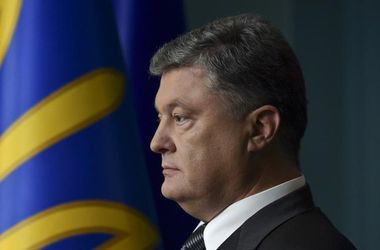 Порошенко выдвинул России и боевикам свои условия 