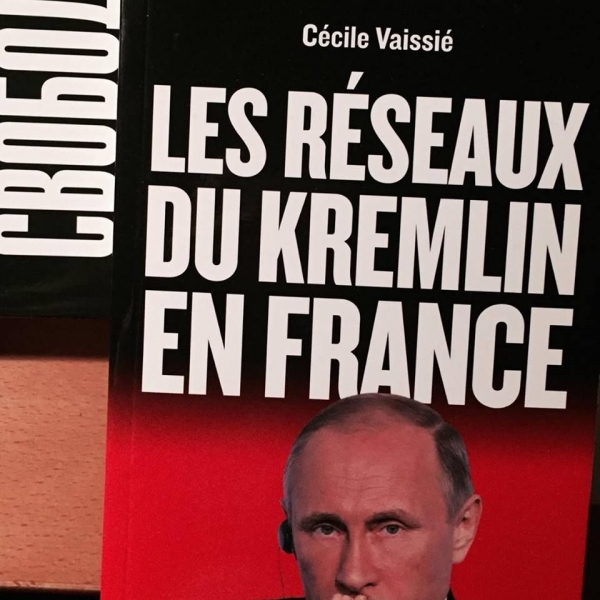 Интервью с Сесиль Вессье: "Многие во Франции еще не до конца поняли, что Украина – не часть России" 