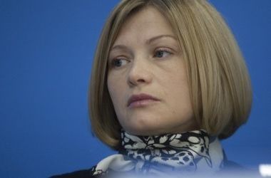 Геращенко требует проверить артистов 