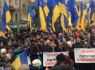 
    Сторонники Саакашвили митингуют в центре столицы5 