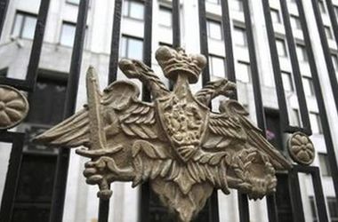 В Минобороны РФ вызвали украинского атташе из-за ракетных испытаний 