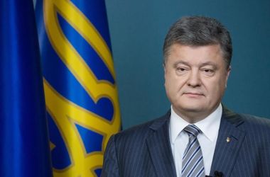 Некоторым странам ЕС есть чему поучиться у Украины – Порошенко 