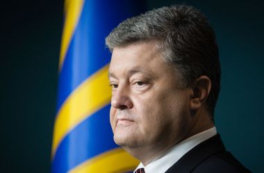 Порошенко надеется, что удастся найти компромисс с Нидерландами по Соглашению об ассоциации 