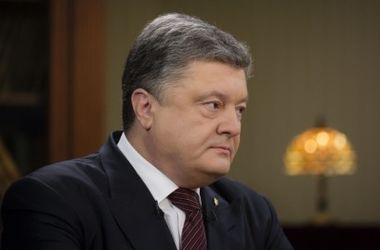 Порошенко поздравил Трампа с победой 