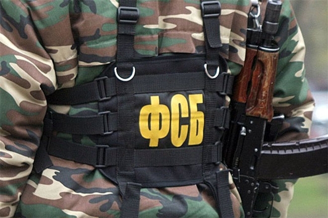 ФСБ РФ заявила о задержании "участников диверсионно-террористической группы Главного управления разведки Минобороны Украины". 