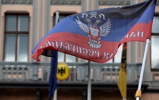 Прокуратура Донецкой области объявила подозрение 45 "судьям" террористической организации "ДНР". 