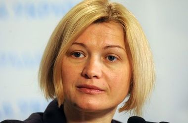 Геращенко рассказала, как "запрещенные" российские артисты попадают в Украину 