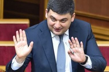 Гройсман заверил, что с "Евровидением" проблем не будет 