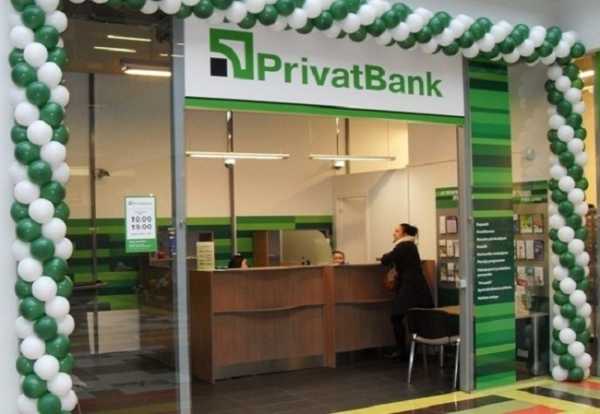 Центральный банк Кипра оштрафовал PrivatBank Cyprus на 1,53 млн евро за нарушение законодательства в сфере борьбы с отмыванием денег и финансированием терроризма. 