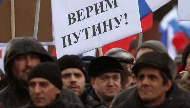 Все больше россиян выступают за сближение России с Западом. 