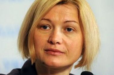 Геращенко о годовщине Революции достоинства: "Украина должна оторваться от "мордора" 