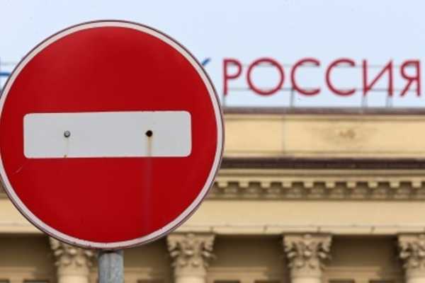 Европейский Союз продолжит экономические санкции против России, срок которых истекает 31 января 2017 г. 