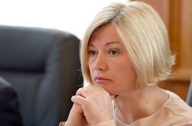 Геращенко сравнила действия ФСБ в Крыму с НКВД 