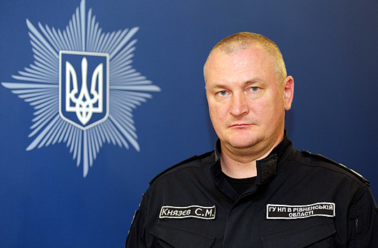Министерство внутренних дел назначило начальником Департамента уголовного розыска Национальной полиции Сергея Князева. 