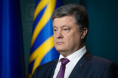 "Бороться нужно не с богатыми, а с преступниками": Порошенко о е-декларациях 