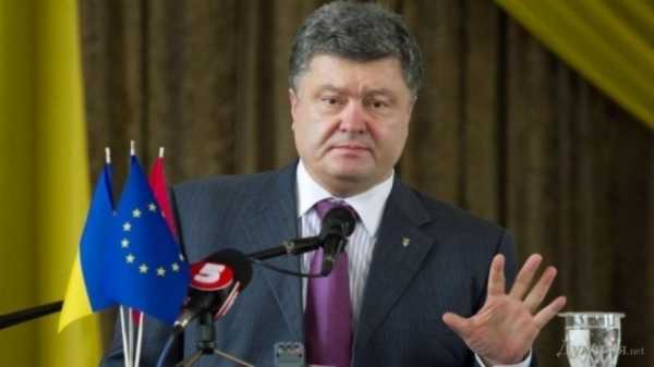 Президент Украины Петр Порошенко получил доход в виде процентов от Международного инвестиционного банка на общую сумму 1 928 594 грн 