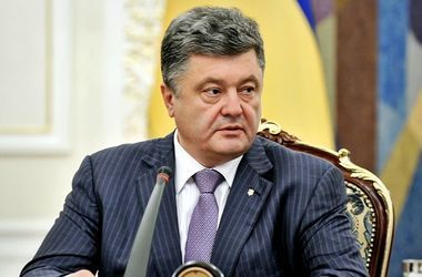 Порошенко поблагодарил Запад за санкции против крымских "депутатов" 