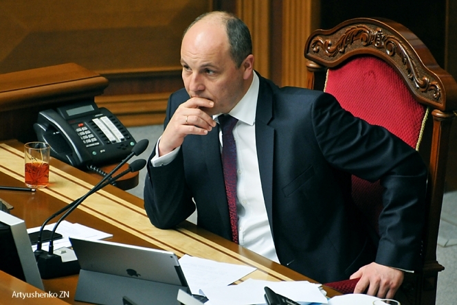 Председатель Верховной Рады Украины Андрей Парубий надеется, что госбюджет-2017 удастся принять 22 декабря. 