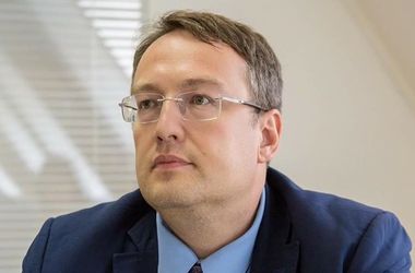 Геращенко о трагедии в Княжичах: Аваков понесет политическую ответственность за события в МВД  