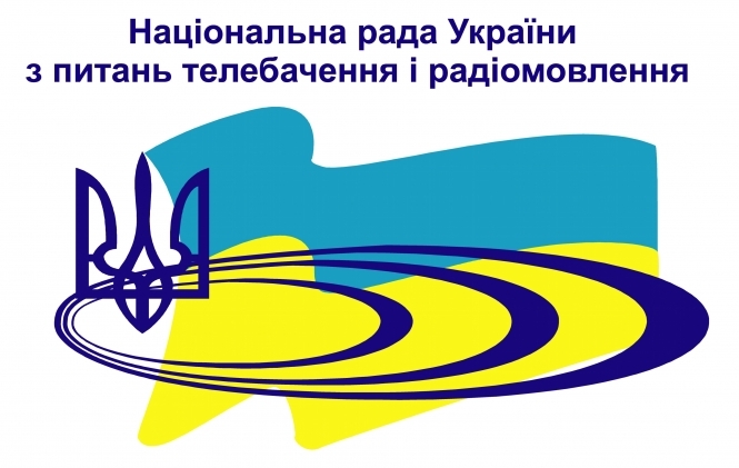 Национальный совет по вопросам телевидения и радиовещания выбрал четыре радиокомпании, которые молвят на территорию аннексированного Крыма с телебашни в Чонгаре. 