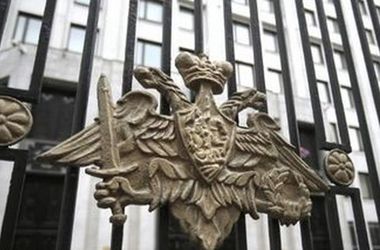 СМИ опубликовали письмо Минобороны РФ с угрозами из-за украинских ракетных учений  