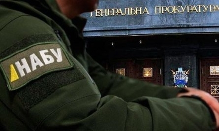 Национальное антикоррупционное бюро Украины сообщило, что ему удалось вернуть государству более 100 млн гривен в течение 2016 года. 