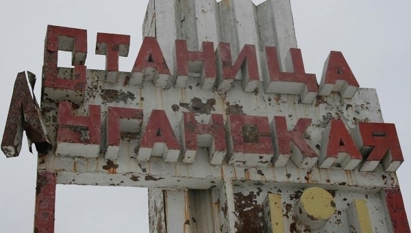 Международный Комитет Красного Креста открыл в Луганской области пункты обогрева. 
