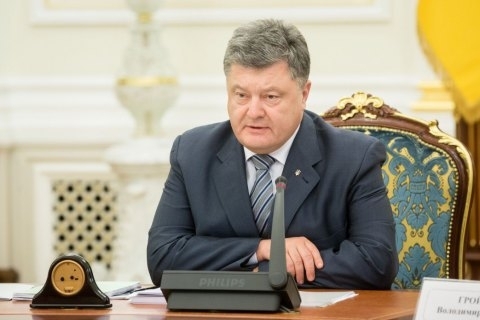 Президент Украины Петр Порошенко подписал закон "О Государственном бюджете Украины на 2017 год". 