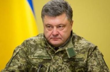 Порошенко и Полторак отправились на Донбасс 