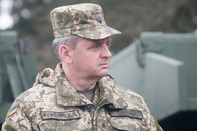 Главнокомандующий Вооруженных Сил Украины Виктор Муженко заявил, что 2017 определен годом ВМС Украины. 