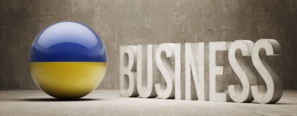 Украина заняла 74-е место среди 139 стран мира в рейтинге Forbes по комфортности ведения бизнеса (Best Countries for Business). 
