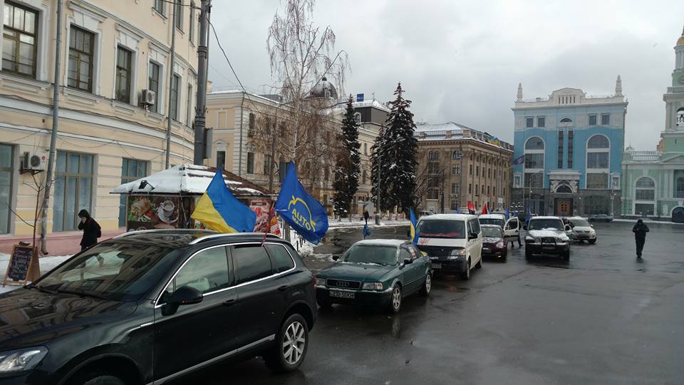 Активисты "Автомайдана" собираются на акцию протеста "АвакOFF" с требованием отставки министра внутренних дел Арсена Авакова. 