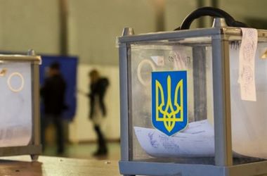 В Украине проходят местные выборы в 13 областях  