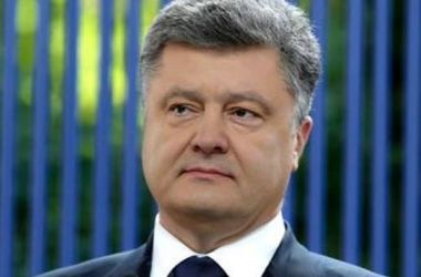 25 лет референдуму о независимости Украины: Порошенко обратился к украинцам 