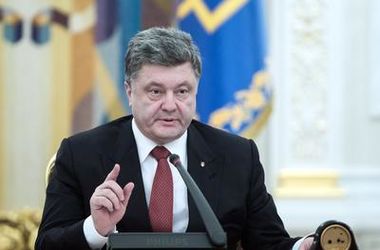 Кремль призывает Порошенко провести широкую амнистию среди боевиков 