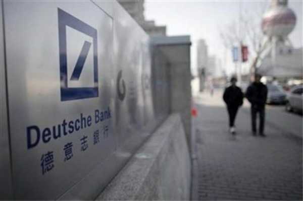 Крупнейший немецкий банк Deutsche Bank заплатит штраф в размере 630 млн долларов за нелегальную схему вывода 10 млрд долларов из России. 
