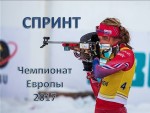 Украинская биатлонистка Юлия Джима выиграла спринтерскую гонку на чемпионате Европы по биатлону среди женщин.