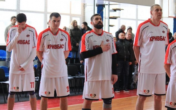 Баскетбольный клуб Кривбасс (Кривой Рог) прекратил выступления в украинской Суперлиге. 