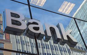 Акционеры банка "Народный капитал" на собрании 16 января приняли решение о его ликвидации. 