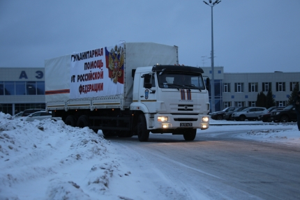 МЧС России намерено отправить на Донбасс четыре так называемых "гуманитарных конвоя". 