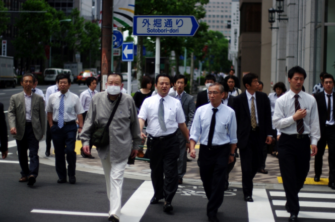 По информации полиции Токио, в 2016 году жители города подобрали на улицах и передали в органы охраны правопорядка наличные на общую сумму 3,67 миллиардов иен (32,5 миллиона долларов). 