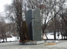 
Открыли памятник Елене Телиге - фото5 