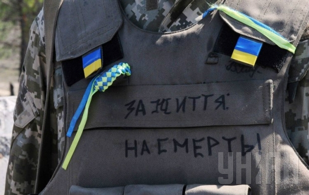 С начала суток в зоне проведения антитеррористической операции один украинский военнослужащий погиб, еще один получил ранения. 
