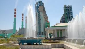 На предприятии по производству азотных удобрений в Узбекистане "Ферганаазот" в городе Фергана на востоке страны произошел взрыв, есть жертвы. 