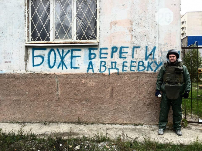 Генеральный штаб Вооруженных Сил Украины обнародовал хронологию боевых действий у Авдеевки с 29 января по 3 февраля 2017 года. 