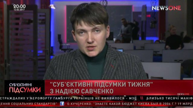 Народный депутат Надежда Савченко стала ведущей ток-шоу на канале Евгения Мураева NewsOne. 