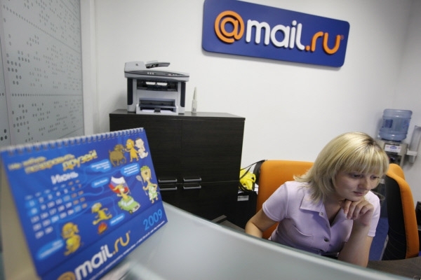 Советник министра внутренних дел Шкиряк призвал заблокировать в Украине российский ресурс Mail.ru. 