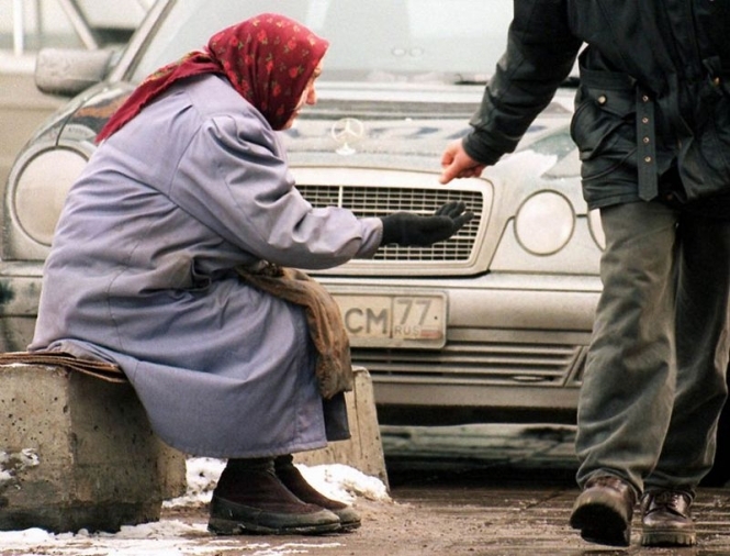 В Украине по состоянию на сегодня за чертой бедности живет около 60% жителей. 