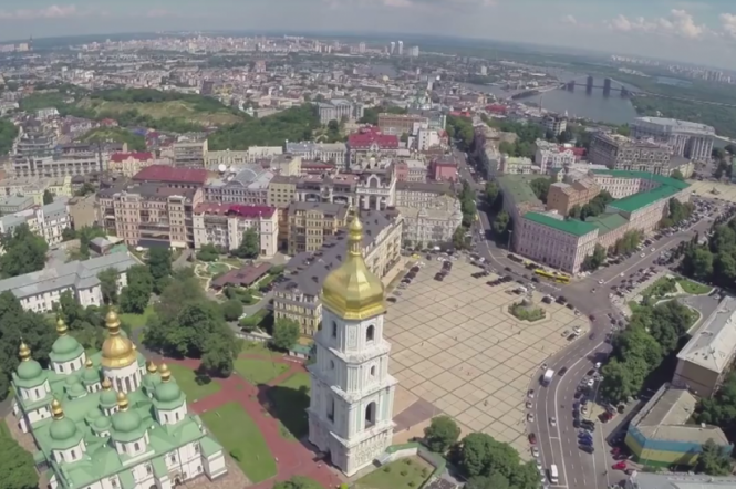 Министерство иностранных дел обнародовало презентационный ролик Киева в рамках на Евровидение-2017 